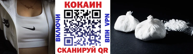 кракен как зайти  Северская  Cocaine Боливия 