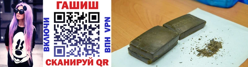 blacksprut ССЫЛКА  Северская  ГАШ hashish 