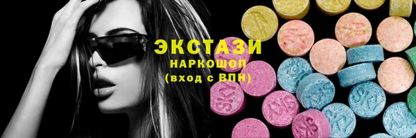 мет Вязьма