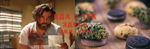винт Волосово