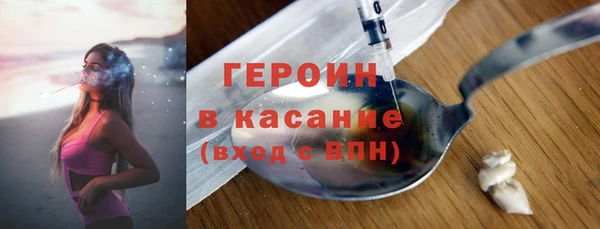 тгк Володарск