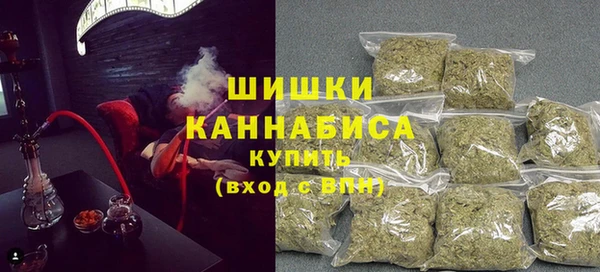 винт Волосово