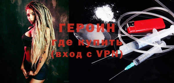 ешки Вязники