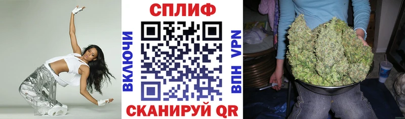 Марихуана индика  гидра как зайти  Северская  цены  